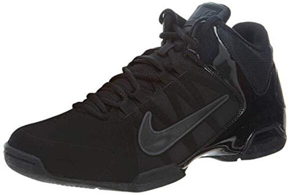 Nike Lunar Hypergamer Low Blackout Basketball Shoes